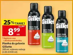 Auchan Pianka do golenia GILLETTE oferta