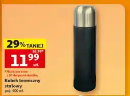 Auchan Kubek termiczny stalowy oferta