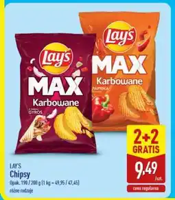 ALDI Lay’s oferta