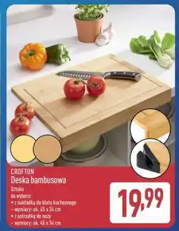 ALDI Deska bambusowa oferta