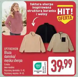 ALDI UP2FASHION Bluza damska/męska sherpa oferta