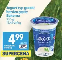 Delikatesy Centrum Jogurt typ grecki bardzo gęsty Bakoma oferta