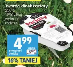 Delikatesy Centrum Twaróg klinek łaciaty oferta