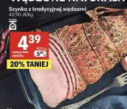 Delikatesy Centrum Szynka z tradycyjnej wędzarni oferta