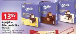 E.Leclerc Alpejskie Mleczko Milka oferta