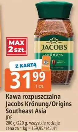 E.Leclerc Kawa rozpuszczalna Jacobs Krönung/Origins Southeast Asia oferta