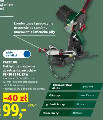Elektryczne urządzenie do ostrzenia łańcuchów PEKSG 85 F4