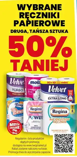 Twój Market Ręczniki papierowe oferta