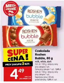 Twój Market Czekolada Roshen Bubble oferta