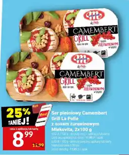 Twój Market Ser pleśniowy Camembert Grill La Polle oferta