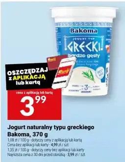 Twój Market Jogurt naturalny typu greckiego Bakoma oferta