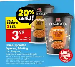 Twój Market Danie japońskie Oyakata oferta