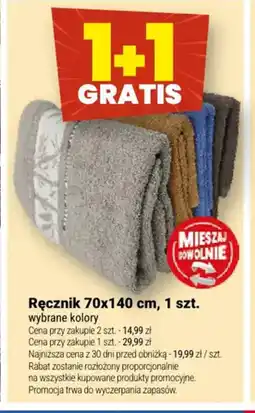 Twój Market Ręcznik oferta