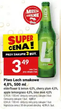 Twój Market Piwo Lech smakowe oferta