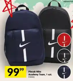 Twój Market Plecak Nike Academy Team oferta