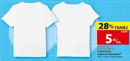 Auchan T-shirt biały, wyprawka dziecięca oferta