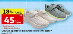 Auchan Obuwie sportowe dziewczęce lub chłopięce Inextenso oferta