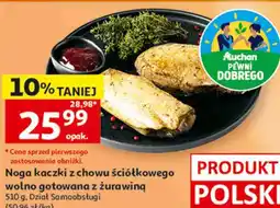 Auchan Noga kaczki z chowu ściółkowego wolno gotowana z żurawiną Auchan Pewni Dobrego oferta