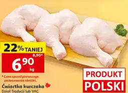 Auchan Ćwiartka kurczaka Dział Tradycji lub VAC oferta