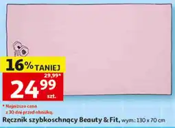 Auchan Ręcznik szybkoschnący Beauty & Fit oferta