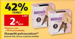 Auchan Skarpetki pończosznicze oferta