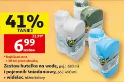 Auchan Zestaw butelka na wodę i pojemnik śniadaniowy + widelec oferta
