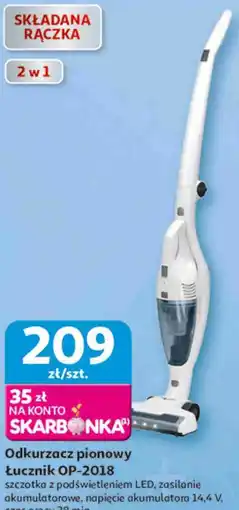 Auchan Odkurzacz pionowy Łucznik OP-2018 oferta