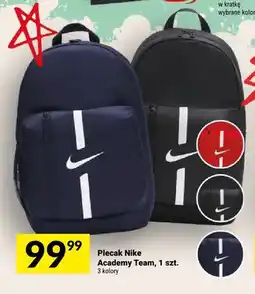 Twój Market Plecak Nike Academy Team oferta