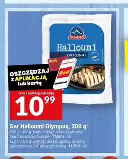 Twój Market Ser Halloumi Olympus oferta
