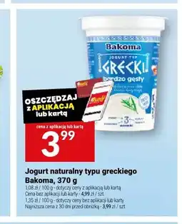 Twój Market Jogurt naturalny typu greckiego Bakoma oferta