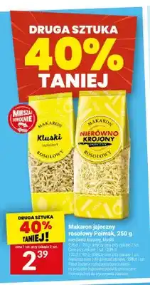 Twój Market Makaron jajeczny rosołowy nierówno krojony Polmak oferta
