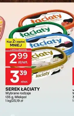 Chorten Serek Łaciate oferta