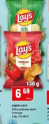 Chorten Chipsy Lay's Green Onion oferta