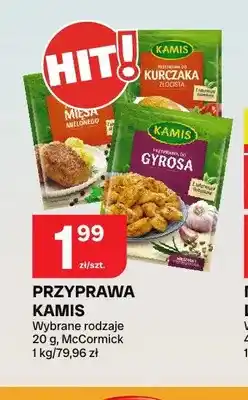 Chorten Przyprawa do kurczaka złocista Kamis oferta