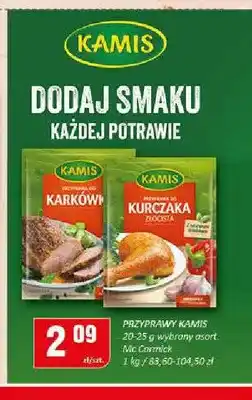 Chorten Przyprawa do karkówki Kamis oferta