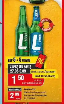 Chorten Piwo Lech Premium oferta