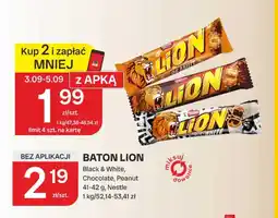 Chorten Baton Lion Black & White oferta