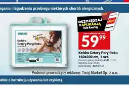 Twój Market Kołdra Wendre Cztery Pory Roku 160x200 cm oferta