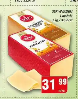 Chorten Ser Rycki Zamojski w bloku Ryki oferta