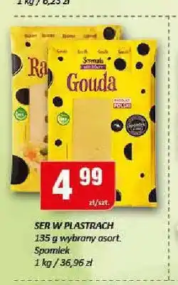 Chorten Ser radamer w plastrach Serenada oferta