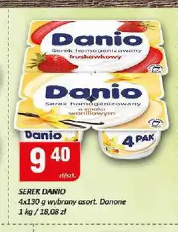Chorten Serek homogenizowany Danio truskawkowy 4-pak oferta