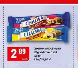 Chorten Chałwa Królewska waniliowa E.Wedel oferta