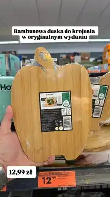 Biedronka Bambusowa deska do krojenia Smukee Home oferta