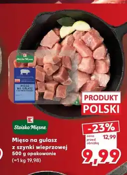 Kaufland Mięso na gulasz z szynki wieprzowej Stoisko Mięsne oferta