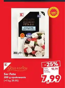 Kaufland Ser feta K-Gold Edition oferta