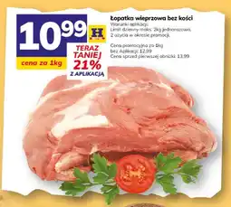 Hitpol Łopatka wieprzowa bez kości oferta