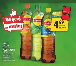Arhelan Napój Lipton oferta