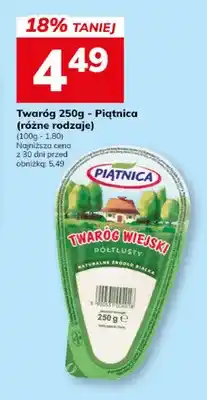 Hitpol Twaróg Piątnica oferta