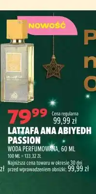 Drogerie Natura Woda perfumowana Lattafa Ana Abiyedh Passion oferta