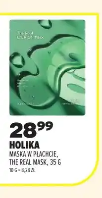 Drogerie Natura Maska w płachcie Holika The Real Mask oferta